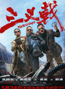 色呦呦在线