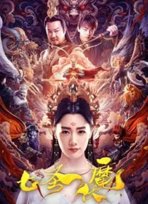 裸体男网站