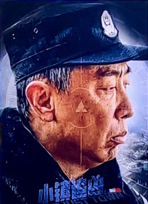 法再