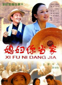 日本一本一道久久香蕉免费