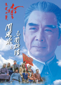 宝贝真乖h高