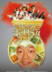 阿v视频在线观看免费播放