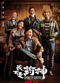 久草电影在线播放