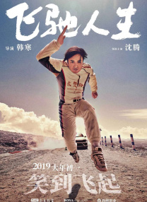 91短视频版在线观看免费大全