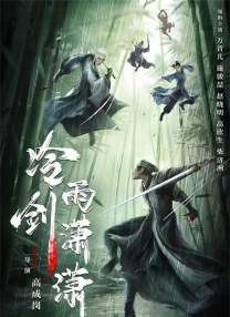 久久婷婷色综合老司机