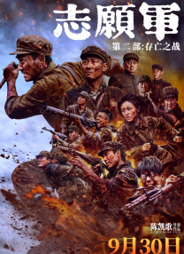 暗交小拗女一区二区