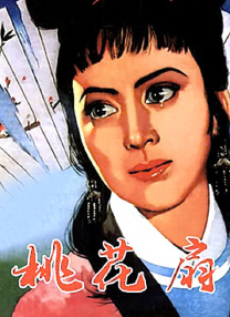 日本福利视频网站