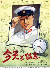 远古蛇交全黄h全肉辣文