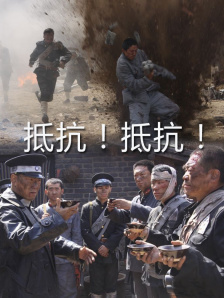 花开季的女人