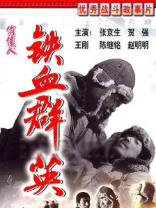 天堂www中文在线资源