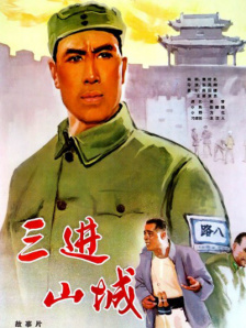 女护士的人工呼吸