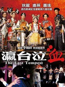 午夜人体视频