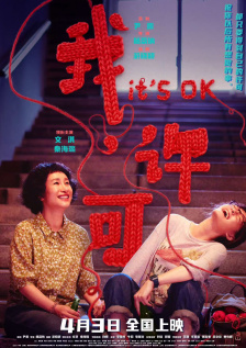 久久亚洲aⅴ精品网站婷婷
