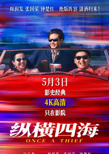 左手影院视频网