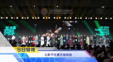 在线 视频 一区二区三区