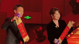 日本女优天堂99伊人