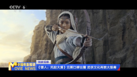 中国台湾伦理片