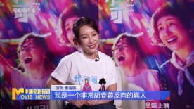 久久国产精品自在自线