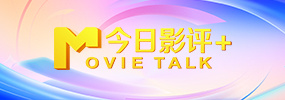 国产一区二区在线观看免费播放