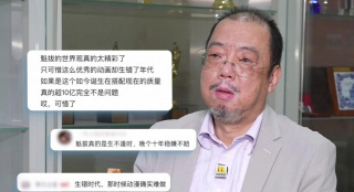 你的g点好爽电影在线观看