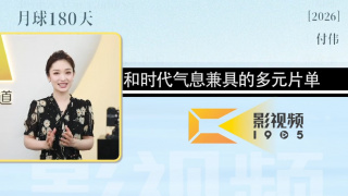 亚洲三级视频在线观看