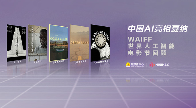 一级欧美毛片成人