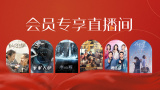 国产精品综合网