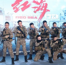 久久精品成人